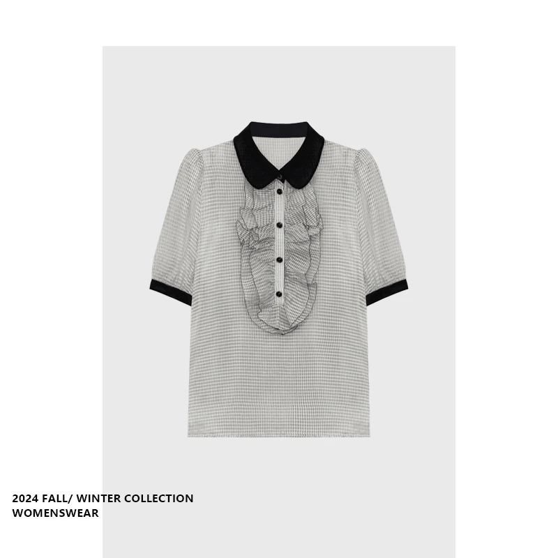 

Летняя женская блузка Forever 2 в ретро-стиле с воротником-стойкой, белая, для повседневной носки...