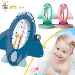 Baby Bath Thermometer For Newborn Small Bear Fish Dolphin Duck Water Temperature Infants Toddler Shower Meter Bath Baby Bath Toy