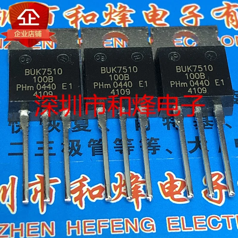 Free shipping  BUK7510-100B  TO-220 100V 75A     20PCS