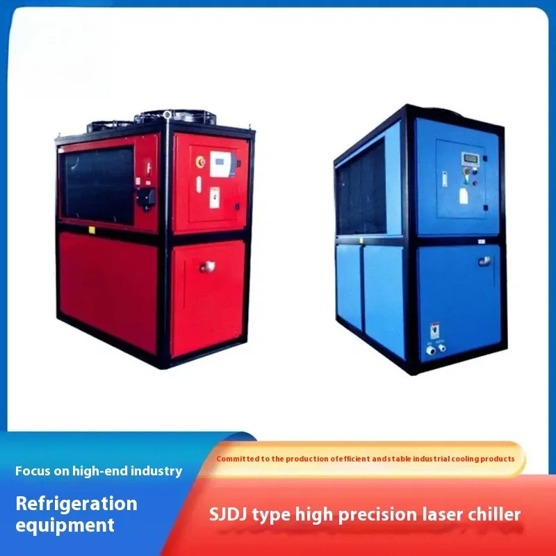 Cooling Cycle Small Laser Cutting Carving Circulating Cooling Machine Laboratory Specific