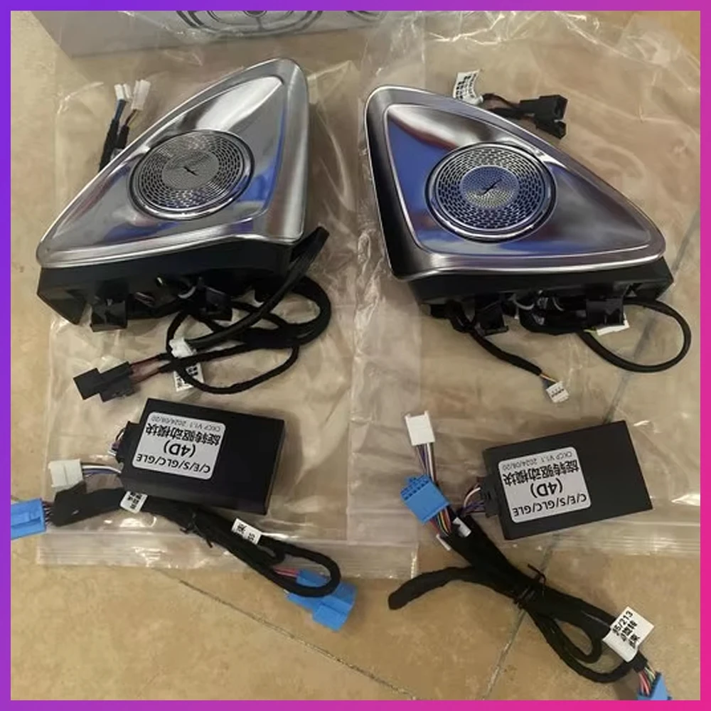 Mood Lighting For Mercedes-Benz 4D Speaker E C S W213 W205 W222 W223 4D Rotating Tweeter Speaker Ambient Light Multi-mode
