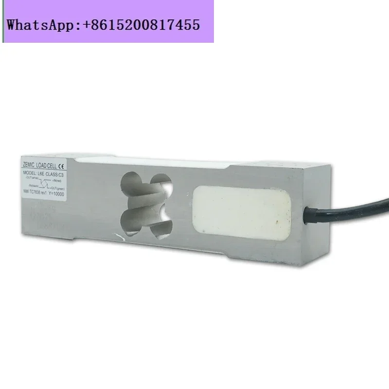 Zemic Avic Plaza El…