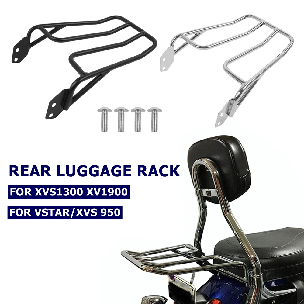 Motorcycle Cargo Shelf Carrier Bracket For Yamaha  XVS1300 XV1900 V STAR 950 1300 XVS13CTB /CTF Rear Luggage Holder Rack Support