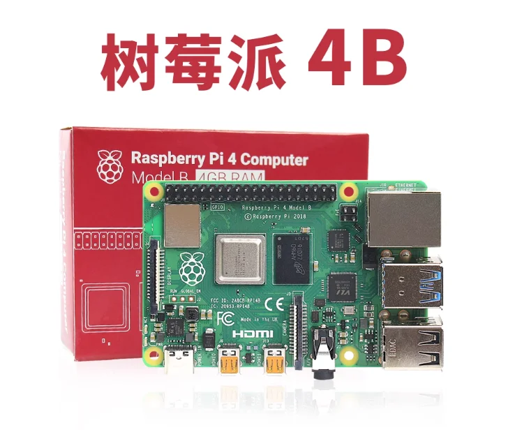 لوحة Raspberry Pi 4 الأصلية الرسمية B 4b Dev 1GB 2GB 4GB 8GB RAM 4 Core CPU 1.5Ghz
