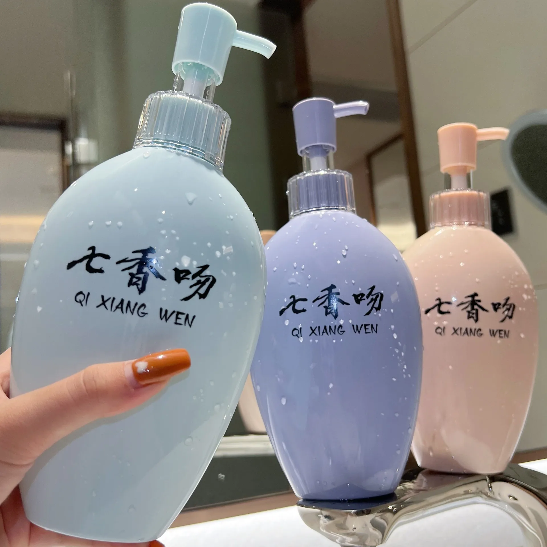 Home Fragrance Units - Conjunto de Shampoo, Condicionador e Gel