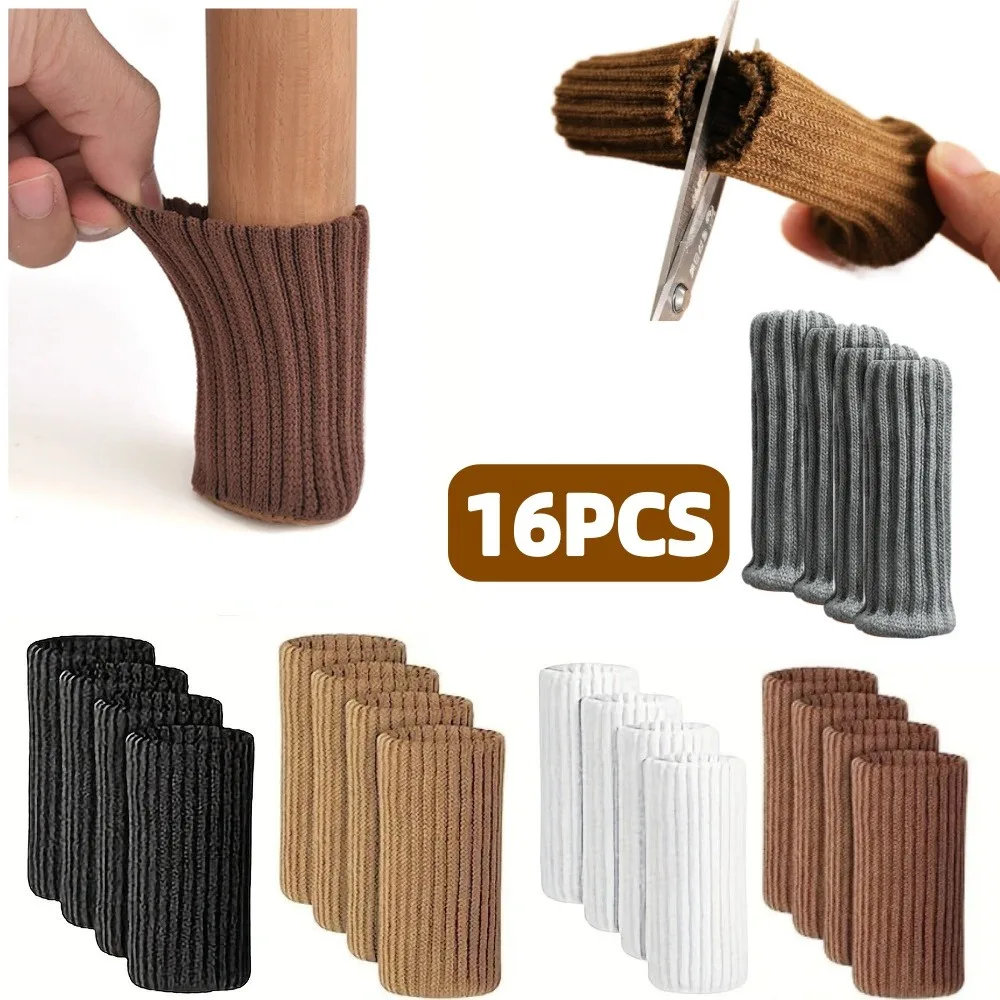 16PCS Knitted Chair Leg Silent Protection Cover Door Handle Wear Resistant Anti Slip Floor Scratch Protection Furniture Foot Mat