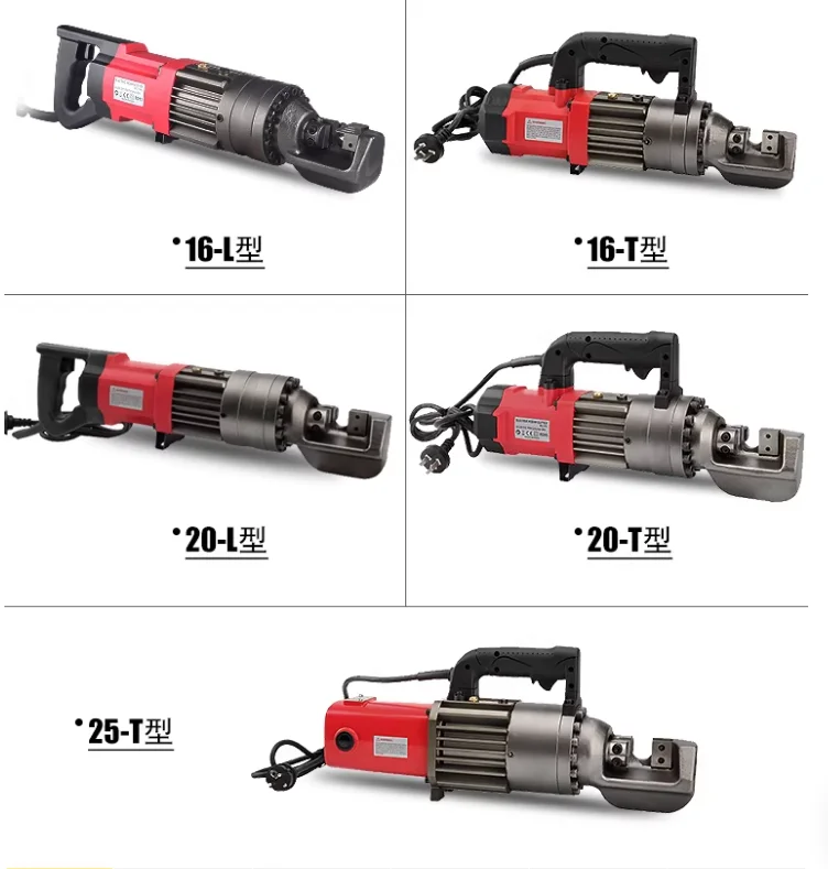 

Hydraulic Cutting Machine 16MM Electric Rebar Cutter Hearing Pliers Cutting Machine Small Electric Hydraulic Steel Bar Scissors