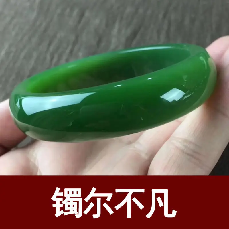 【Small wholesale】Xinjiang Hetian jade bracelet, women's style, wide gold-threaded jade, spinach green, believed to bring good fo