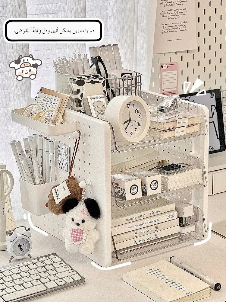 

Simple Multi-layer Desktop Stationery Book Stand Organizer Hole Board Office Document Arrangement Plastic Rectangular elf