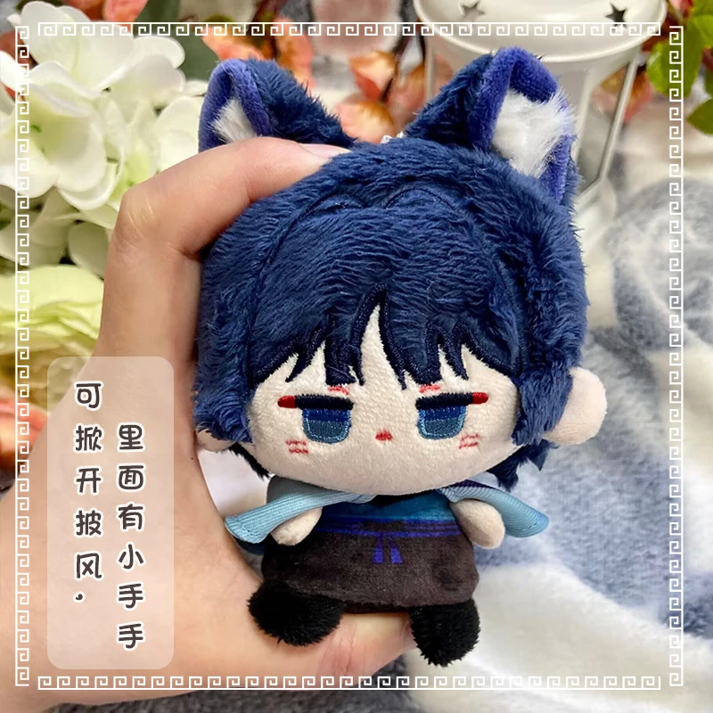 

Anime Genshin Impact Wanderer Kamisato Ayato Cosplay Plush Sitting Position Cotton Doll Pendant Ambitus