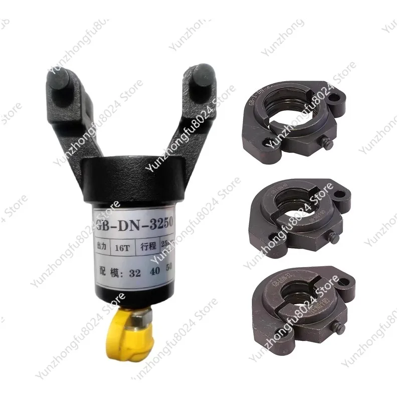 

Stainless Steel Pipe Water Pipe Natural Gas Hydraulic Clamping Pliers Split Pipe Pliers DN15 Double Card Single Clamping