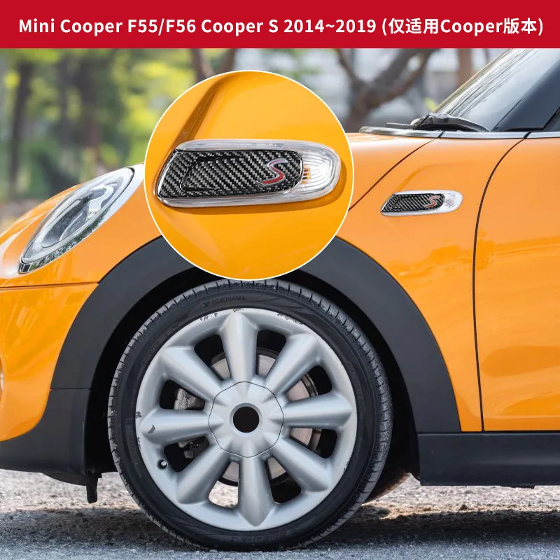 

True carbon fiber decorative stickers for the fenders on both sides of the MINI-F55/56 COOPER S car