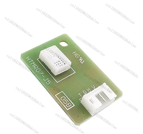 HSU-07 Temperature …