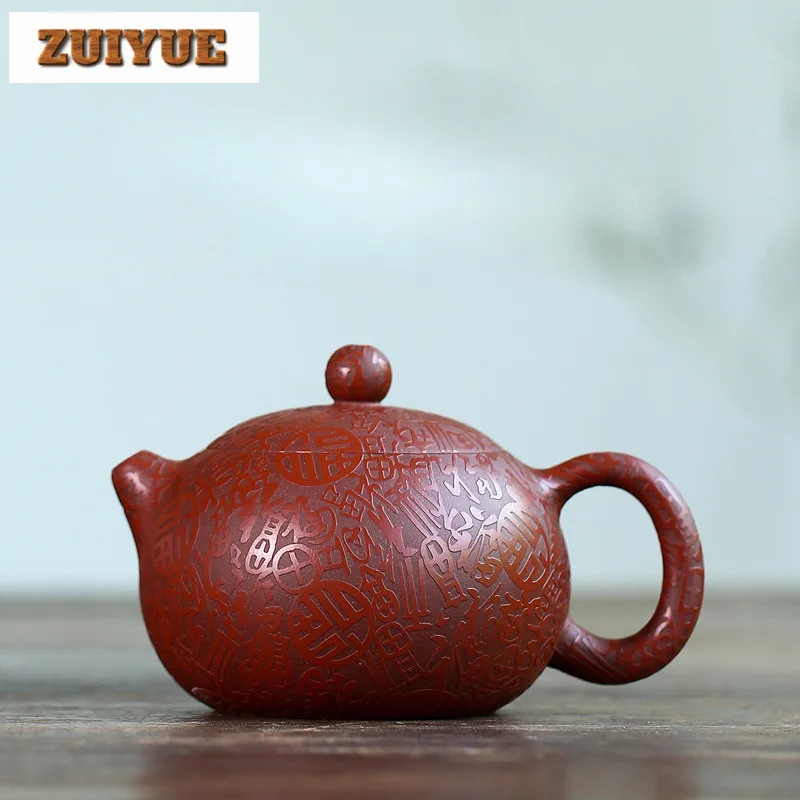 220ml Elegant Yixing Purple Clay Teapots Artists Handmade Momofuku Xishi Pot Raw Ore Dahongpao Mud Kettle Zisha Tea Set For Tea