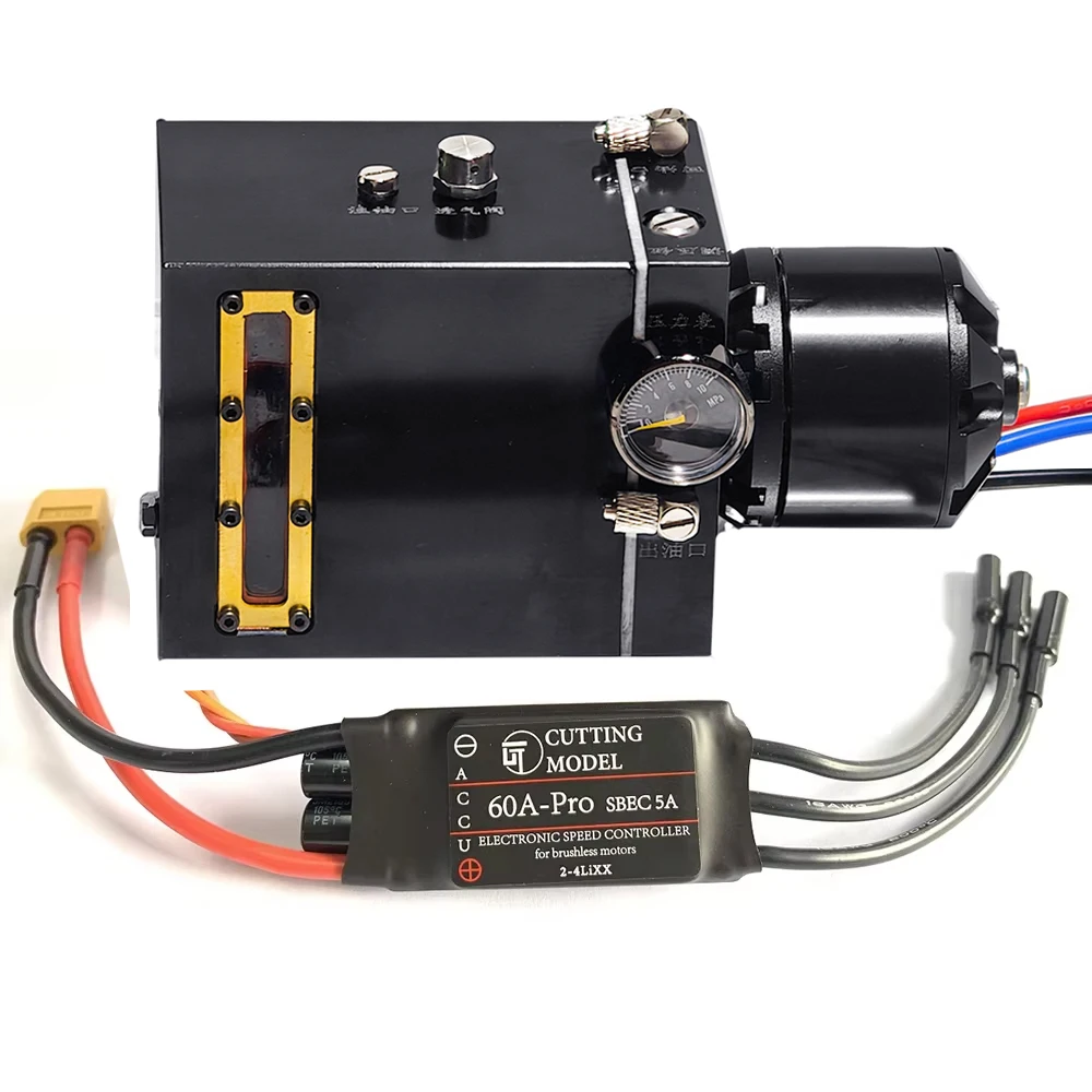 RC Hydraulic Model Oil Pump Hydraulic Integrated Pump with Oil Tank Pressure Regulating Safety Valve Excavator Model Accessories