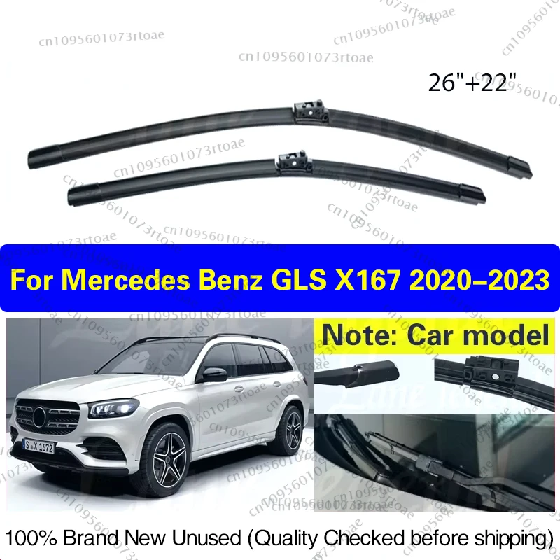 Для Mercedes Benz GLS X167 2020 2021 2022 2023 передние щетки стеклоочистителя лобовое стекло щетка от дождя автомобильные аксессуары 26 Для Mercedes Benz GLS X167 2020 2021 2022 2023 передние щетки стеклоочистителя лобовое стекло щетка от дождя автомобильные аксессуары 26