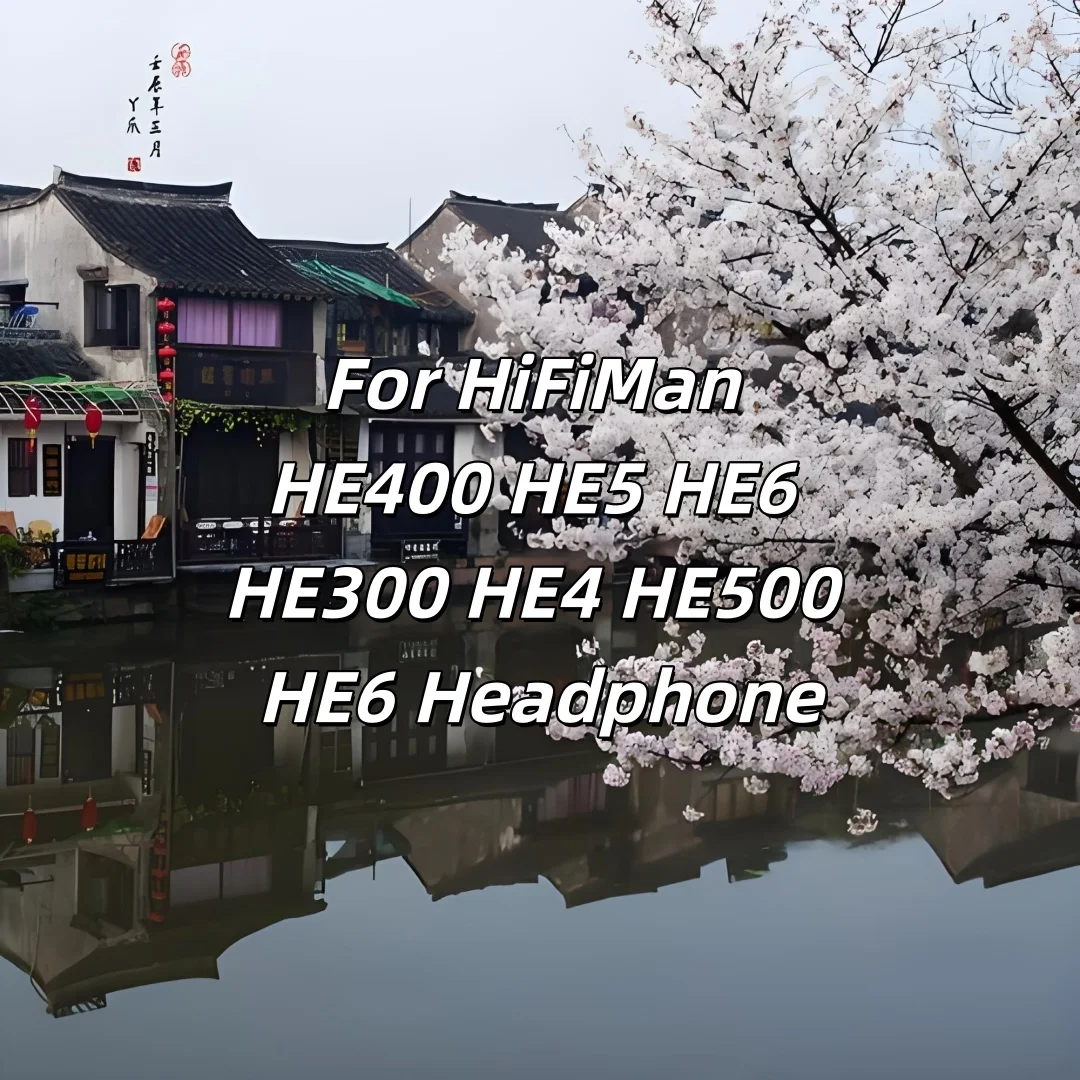 Graphene Shielding …