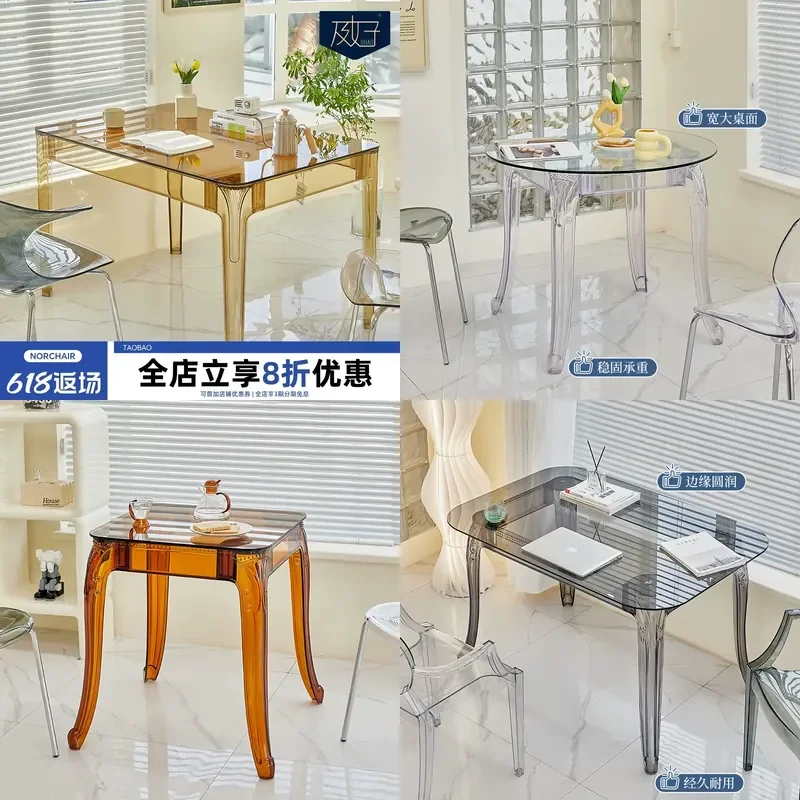 Square Dining Table Set Tempered Glass Acrylic Chairs Nordic Style For Small Apartment Home Kitchen Modern Transparent
