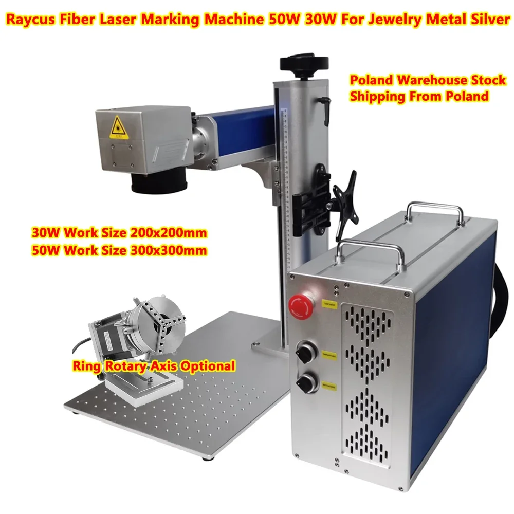 50W Metal Fiber Laser Marking Machine 30W Engraver with Ring Rotary Axis Raycus Jewelry Steel Cutting Marker SG7110 300x300mm