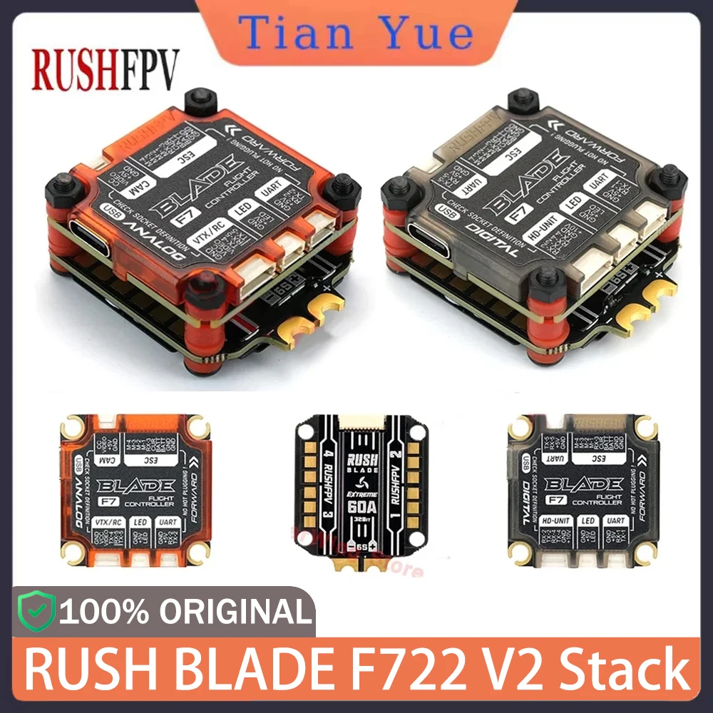 

RUSHFPV RUSH BLADE V2 Stack F722 Flight Controller + 60A 4in1 ESC BLHELI AM32 128K 3-6S for Analog Digital FPV Drone DIY Parts