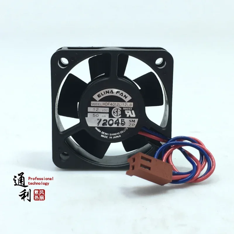 ELINA FAN HDF4012L-12LB DC 12V 50mA 40x40x10mm 2-wire Server Square Fan