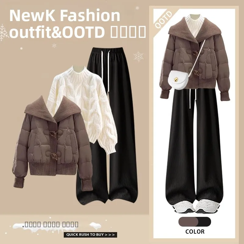 

Модный вязаный комплект: женский повседневный хлопковый жакет, брюки с высокой талией и футболка — осенне-зимняя новинка, элегантный комплект из трех предметов.