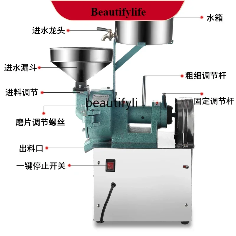 

E132 Commercial electric stone grinding soybean milk machine tofu beater rice flour professional rice grinder