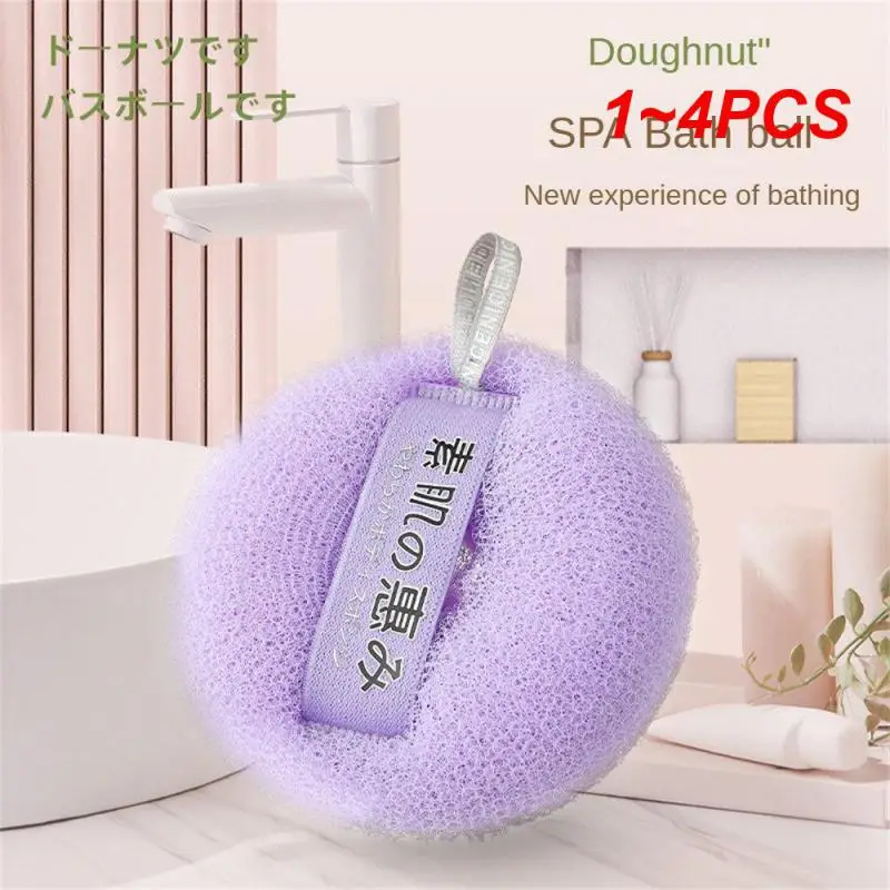 1~4PCS Bathroom Products With Strong Antibacterial Properties Bath Sponge Ball Fluffy And Breathable Excellent Cleaning Power