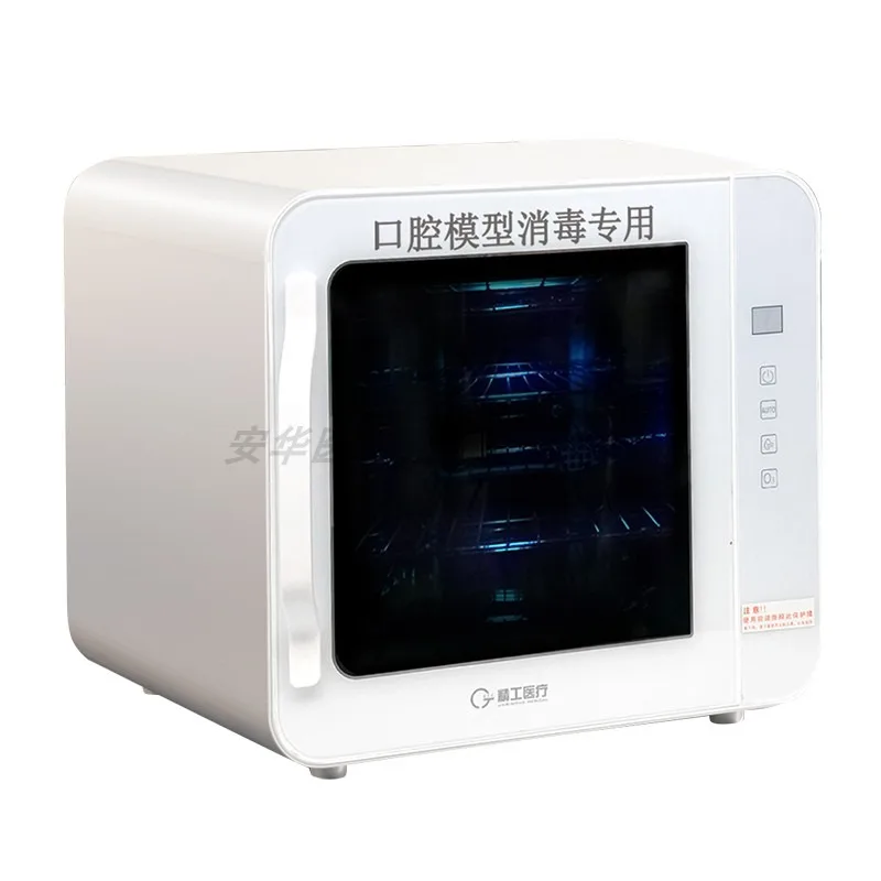 Dental instruments Large-capacity ultraviolet disinfection cabinet Impression material Items disinfection and drying