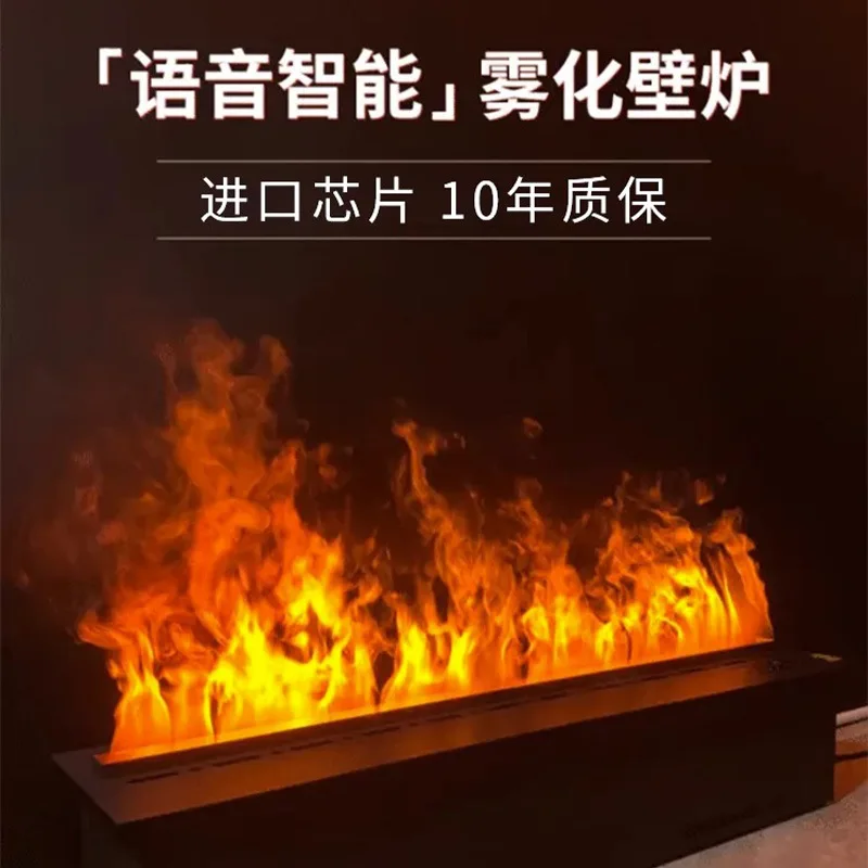 

3D-камин с имитацией пламени для отелей и вилл, увлажнитель воздуха, встраиваемый в тумбочку под телевизор, декоративный, электронный, с голосовым управлением