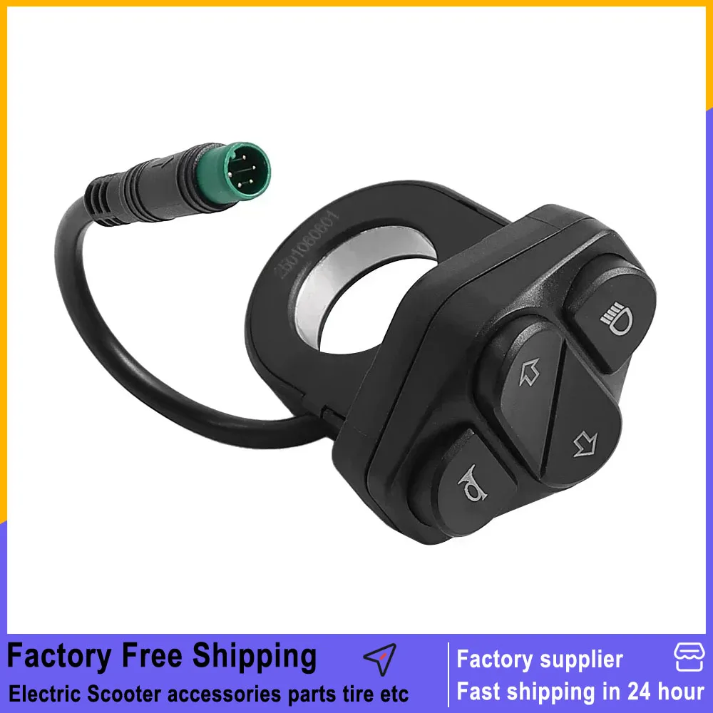 

5 Pin Turn Signal Switch Headlight Button for Kukirin G2 Master Electric Scooter Kickscooter Replacement Accessories Parts