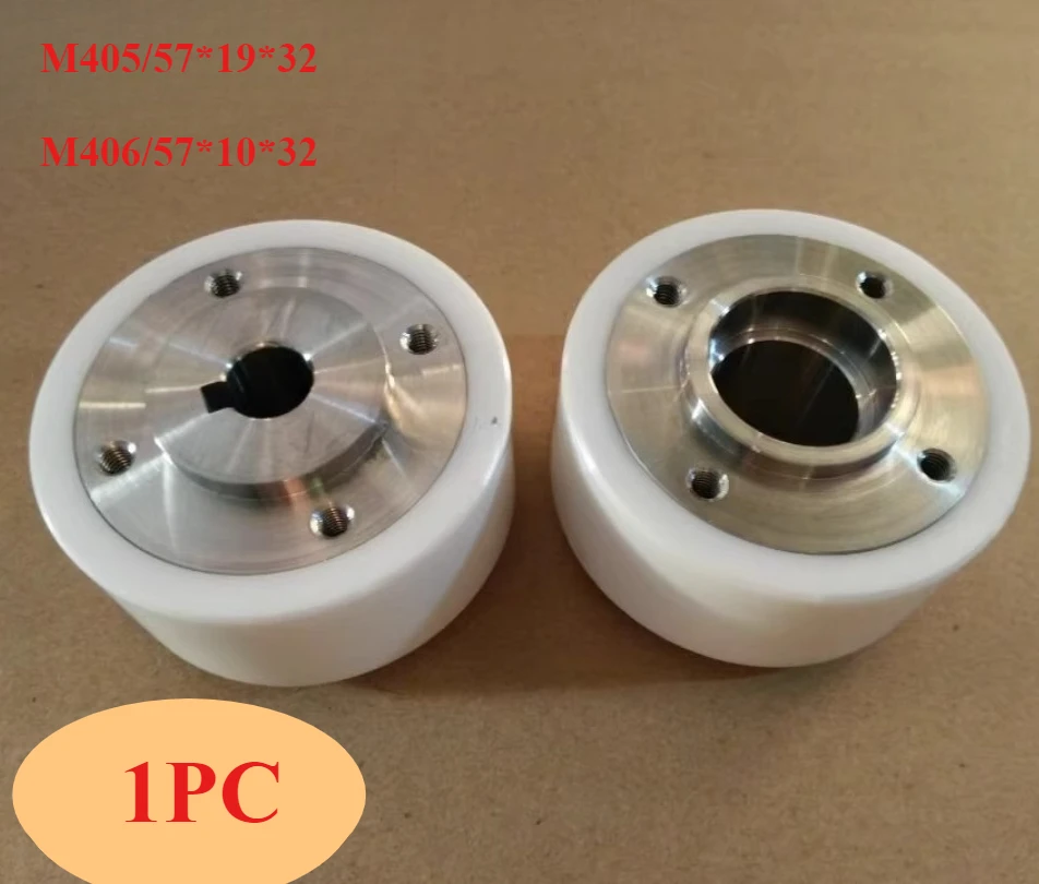 

M405/M406 Wire Cutting Slow Wire Accessory White Ceramic Wire Wheel