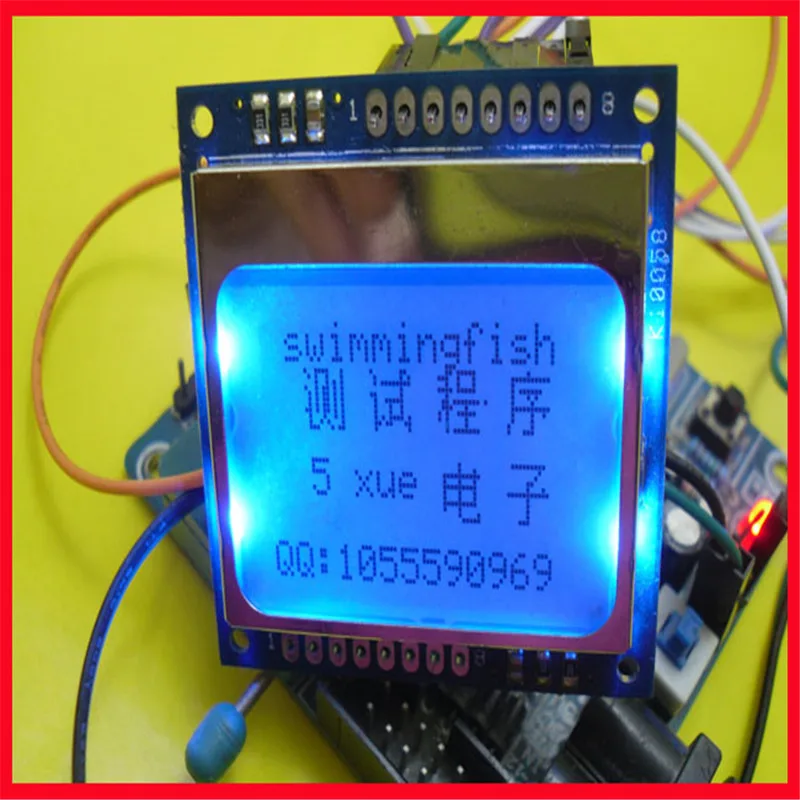 새로운 프레임 5110 LCD 모듈은 12864, 1602 도트 매트릭스보다 우수하며 테스트 후 배송됩니다.