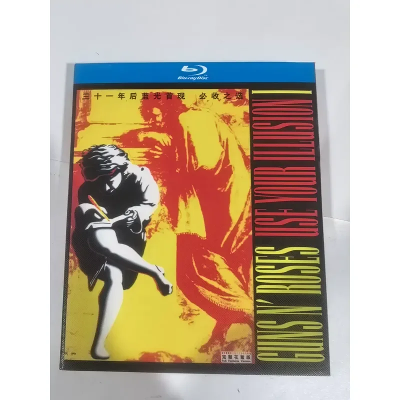 Blu ray Disc Guns N Roses Use Your Illusion Album Music Video Collection