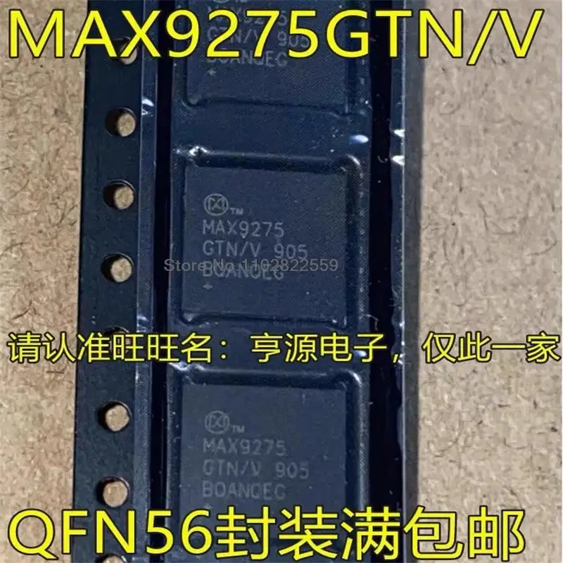 1-10PCS MAX9275 MAX9275GTN/V QFN56