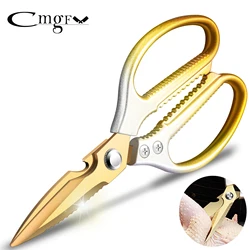 1/2pcs exquisite strong scissors - Kitchen scissors - Kitchen special chicken bone scissors - sharp stainless steel scissors
