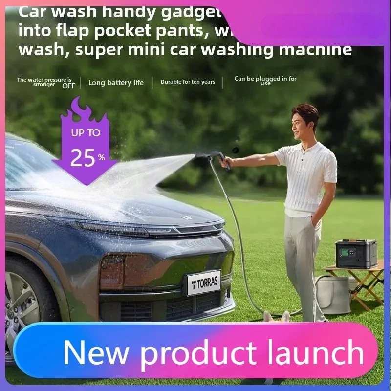 X3  wireless car washing machine high pressure water gun household cleaning machine artifact pressurized strong washing