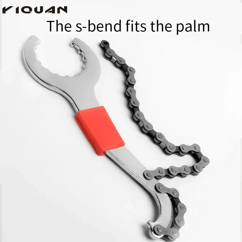 Bike Chain Whip Spanner – Flywheel & Cassette Removal Tool, Bottom Bracket Repair Wrench for Bicycle Maintenance