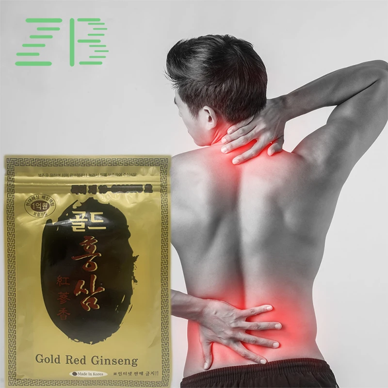 2/3/5 Pack Gold Red Ginseng Medical Plaster Relieve Patch Relief Arthritis Neck/Leg/Shoulder/Muscle Pain Sticks Body Massage