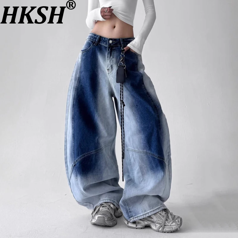 

HKSH Women American Wide Leg Jeans Gradient Washed Versatile Elegant High Street Retro Ins Denim Pants New Spring Autumn HK20452