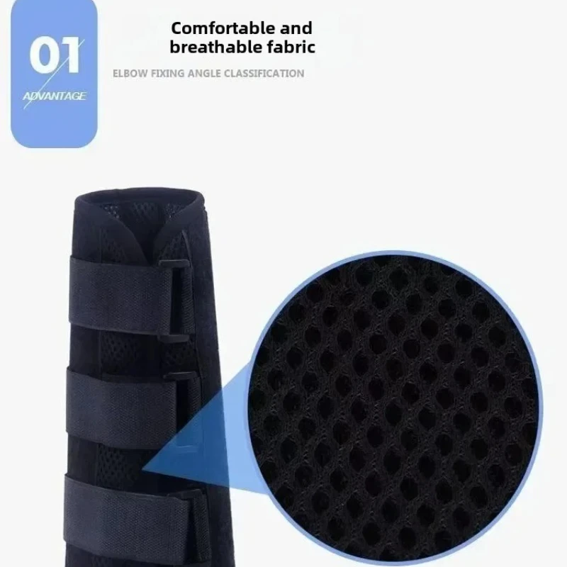 Рисунок 3 - Дышащий иммобилайзер для позиционирования