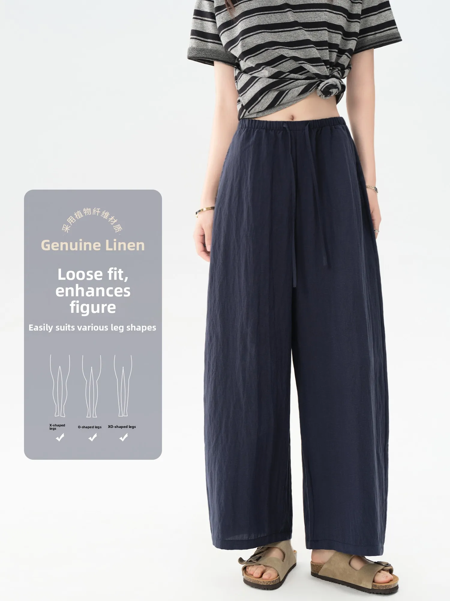 Summer Thin Draped  Linen Pants Women's Wide Leg Cotton Linen Casual Trousers Breathable Comfortable Natural Waist