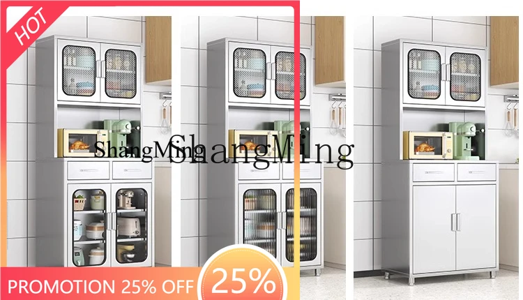 FG good-looking  steel side cabinet household kitchen cupboard with drawers pot storage locker