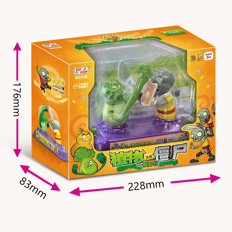 Plants Vs Zombies Competitive Battle Series Pk Toy Two-player Game Bonk Choy Vs Zombies Parent-child Interactive Children's Gift