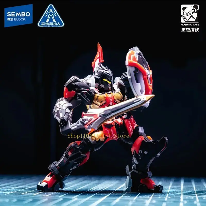 Senbao Small Particles Building Block Assembly Model Ancestor Effect Tianhui Level First Bullet Boy Assemble Mech Model Toy Gift