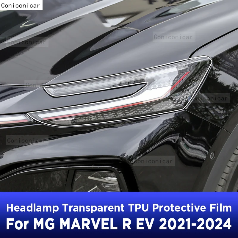 

Car Headlight Protection Transparent Anti-Scratch Protective Film TPU Stickers For MG MARVEL R EV SUV 2021-2024 Accessories