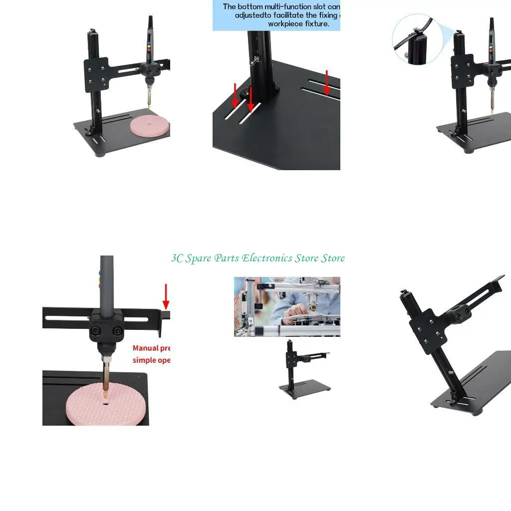 

Multoclopeplose Vertical Press для -печати детали