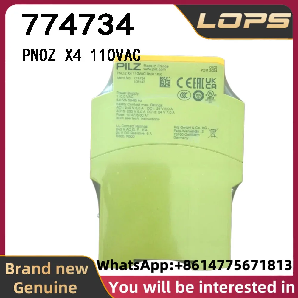 PNOZ X4 110VAC Pilz 774734 safety relay, brand new original genuine, large quantity in stock, welcome to inquire