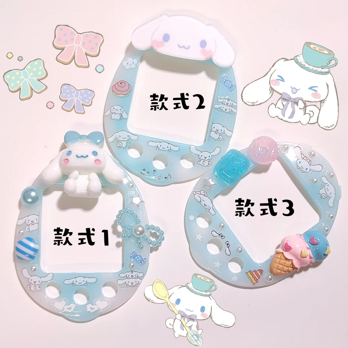 سانريو ميلودي الإلكترونية الحيوانات الأليفة الغطاء الواقي الغار الكلب الديكور تماغوتشي 4u/4u + سلسلة لوحة ل غطاء للحماية هدية