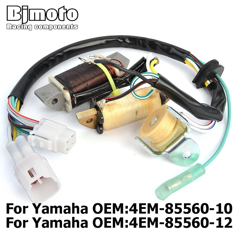 Motorcycle Stator Coil For Yamaha YFM80 Badger 80 YFM50R Raptor 50 Boat Lighting Coils for Mercury 9.9HP 15HP 18HP 25HP 30HP